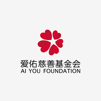 AiYou Huaxia Charity Foundation